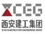 西安建工集团 logo